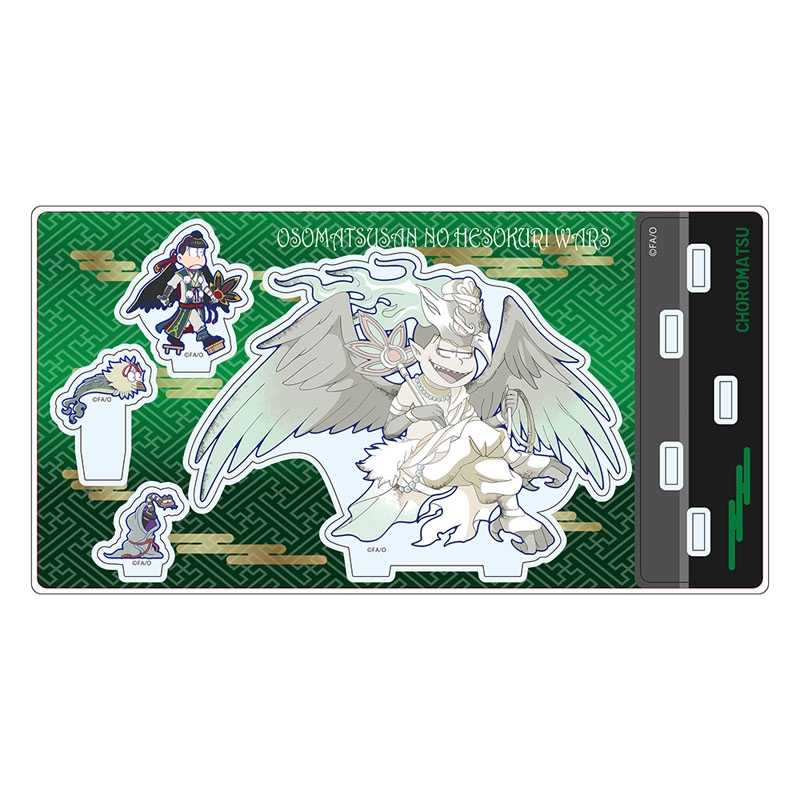 ジオラマアクリルスタンディ（チョロ松）/ おそ松さんのへそくり