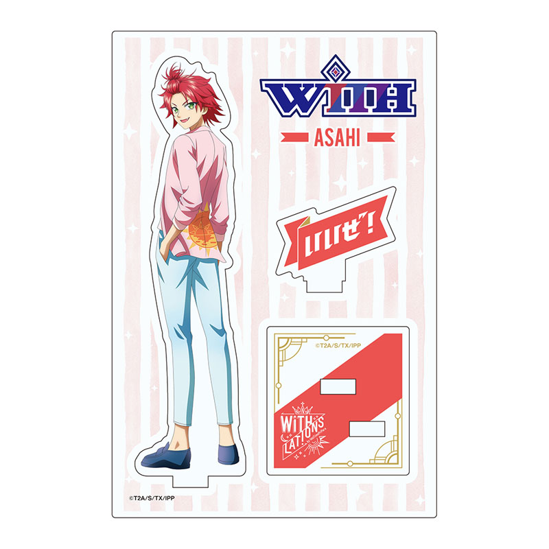 アクリルスタンド 三鷹アサヒ / WITH/lations by IdolTimePripara