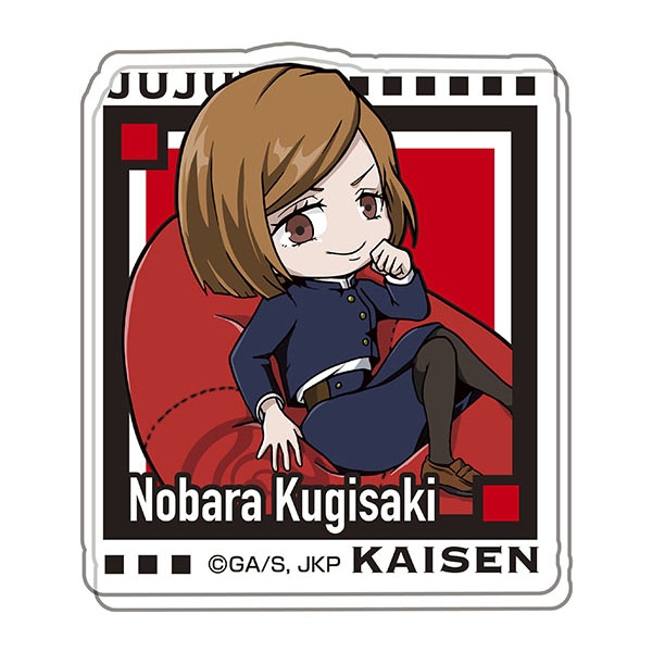 呪術廻戦 ゆるっとクッションシリーズアクリルバッジ（10個入り1BOX