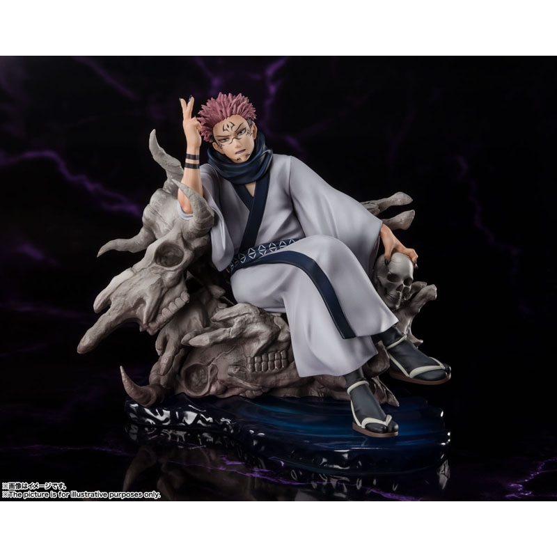 呪術廻戦 フィギュアーツZERO 宿儺 : 呪術廻戦 | HMV&BOOKS online