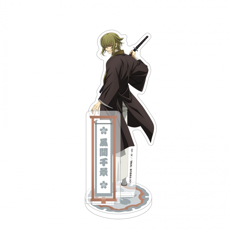 アクリルスタンド 風間千景 / 薄桜鬼 ～春の夢～2022 : 薄桜鬼