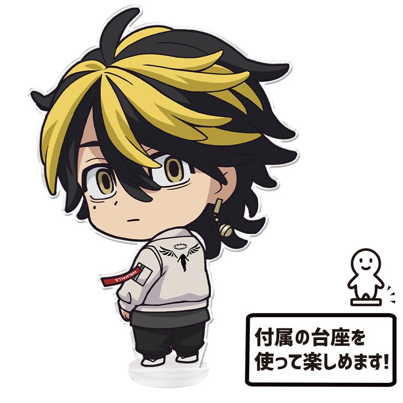 でかアクリルフィギュア（羽宮一虎）/ 東京リベンジャーズ : 東京