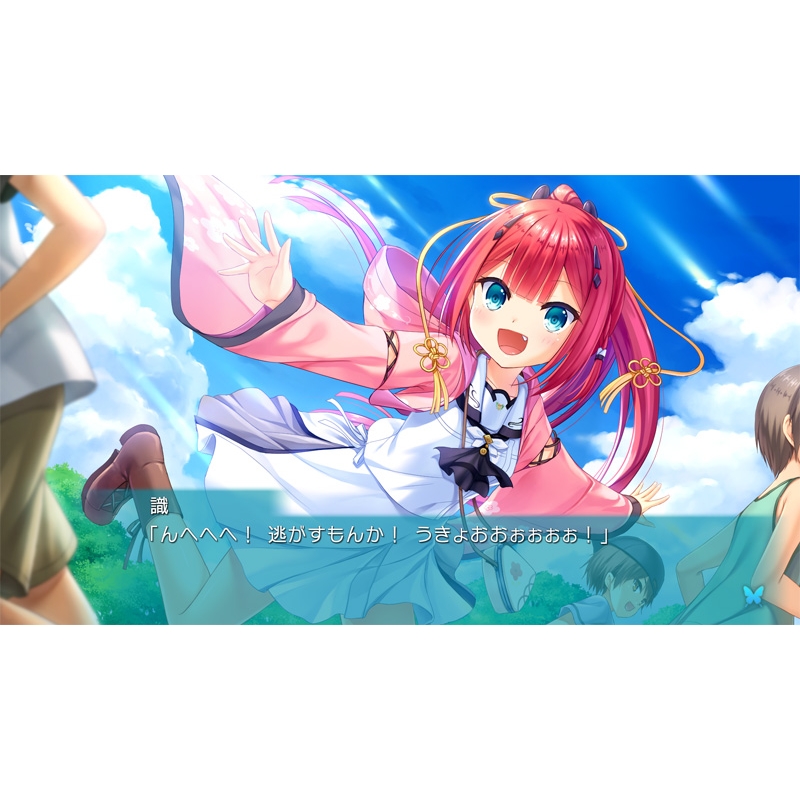 PS4】Summer Pockets REFLECTION BLUE : Game Soft (PlayStation 4