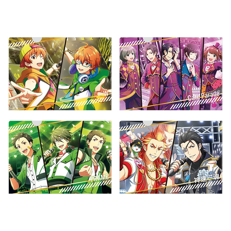 アイドルマスター SideM』A4クリアファイル16種セット【ローソン