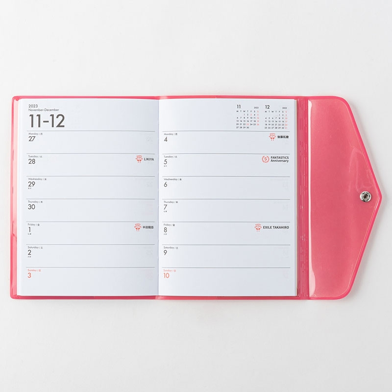 FANTASTICS 2023 スケジュール帳 : FANTASTICS from EXILE TRIBE