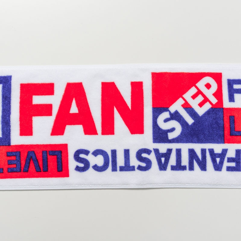 FAN FAN STEP マフラータオル : FANTASTICS from EXILE TRIBE
