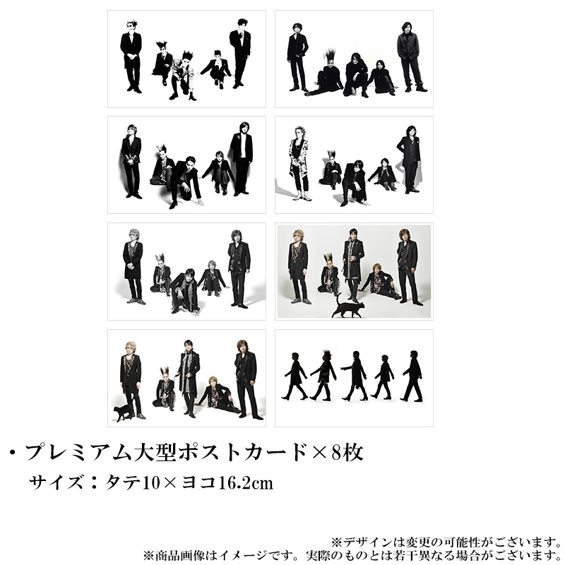 デビュー35周年記念 プレミアムフレーム切手セット[2回目受付] : BUCK