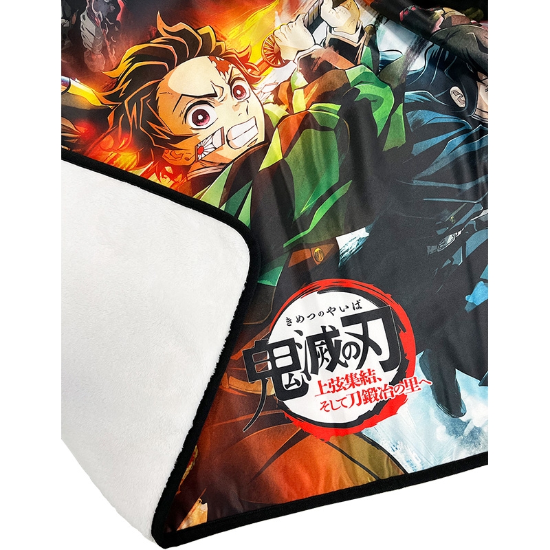 ブランケット / 鬼滅の刃 上弦集結、そして刀鍛冶の里へ【@Loppi・HMV