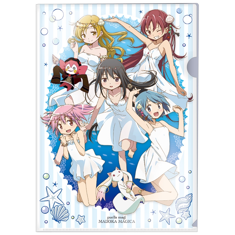 クリアファイルセット【ローソンLoppi・HMV限定】 : 魔法少女まどか