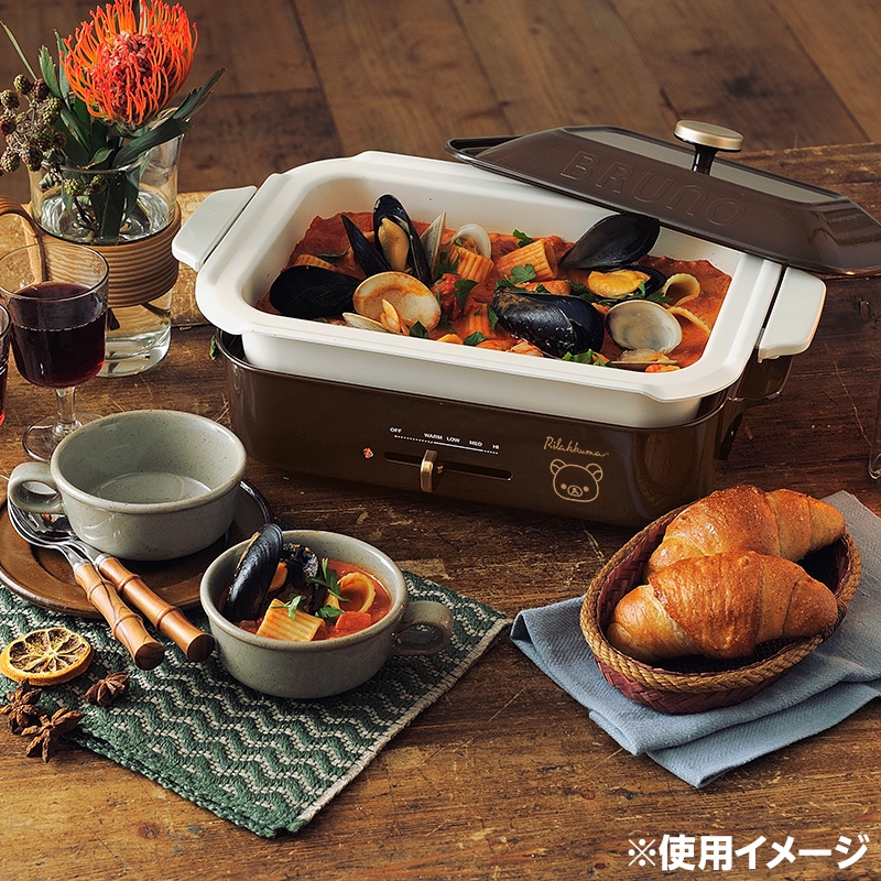 リラックマ×BRUNO コンパクトホットプレート【Loppi限定
