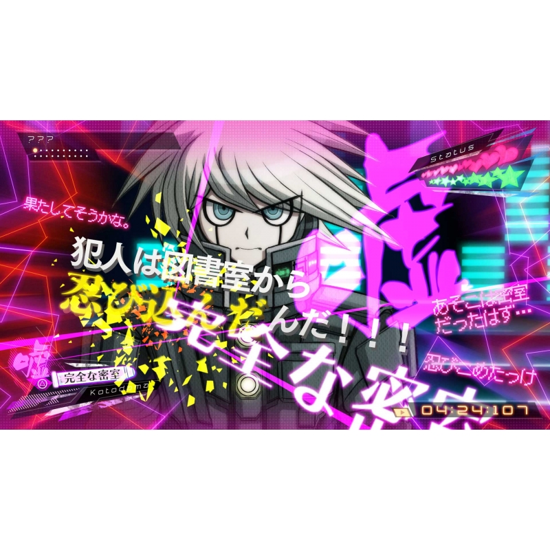 PS4】ニューダンガンロンパV3 みんなのコロシアイ新学期≪Loppi・HMV