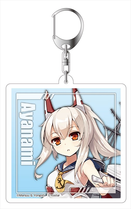 アズールレーン トレーディングアクリルキーホルダー Vol.1 1BOX