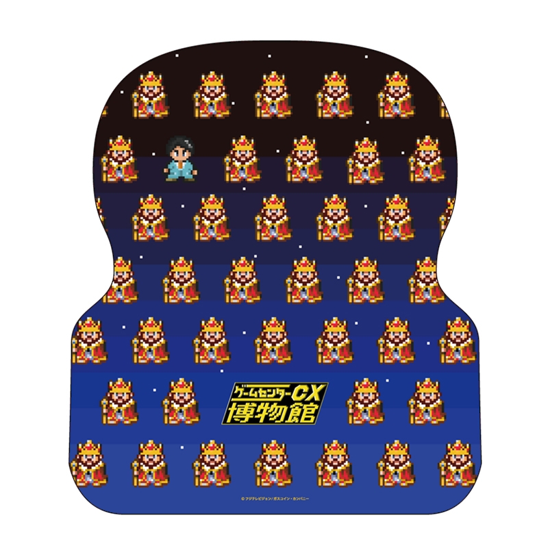ダイカットクッション(王様) : ゲームセンターCX | HMV&BOOKS online