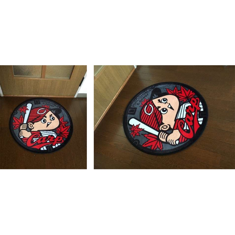 ご当地マンホールインテリアマット 広島東洋カープ×広島市下水道局