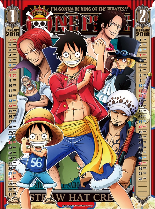 ONE PIECE / 2018年カレンダー : ONE PIECE | HMV&BOOKS online - 18CL6