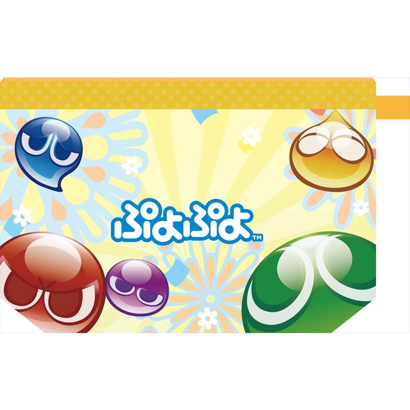 ぷよぷよ 撥水ポーチ【カーバンクル】 : ぷよぷよ | HMV&BOOKS online