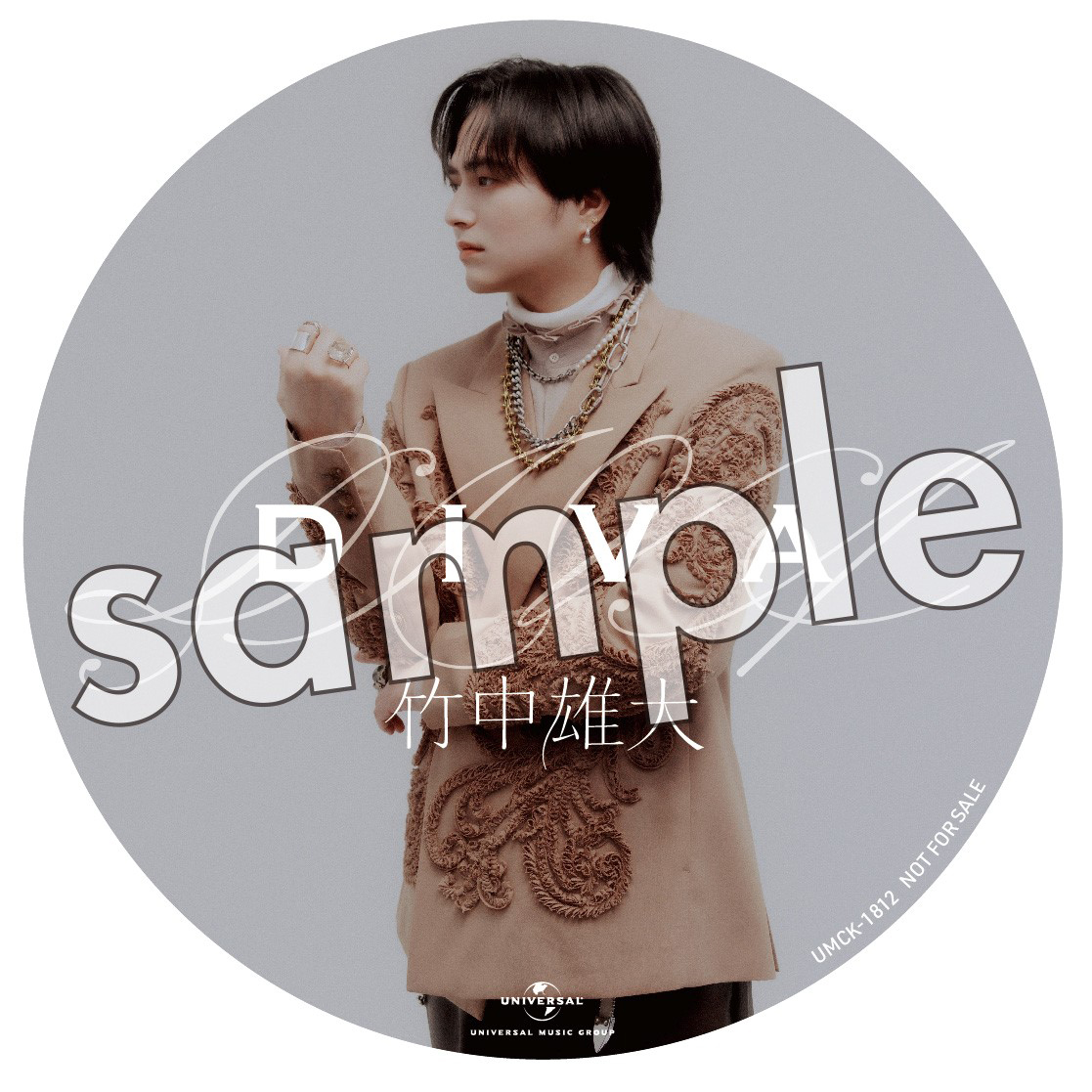 竹中雄大 ソロカバーアルバム『DIVA』2026年1月14日発売|ジャパニーズ