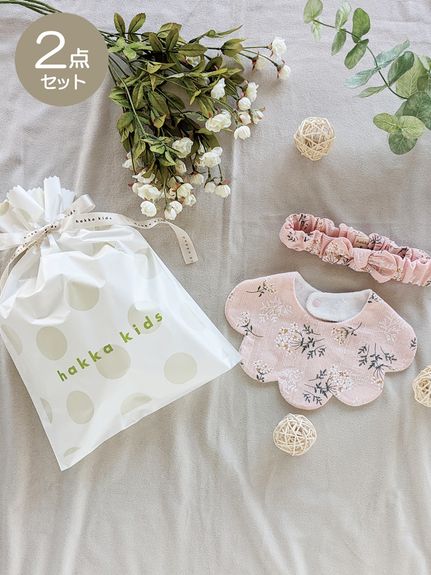 ベビー]レース花型スタイ&レースリボンヘアバンドセット(ドット巾着