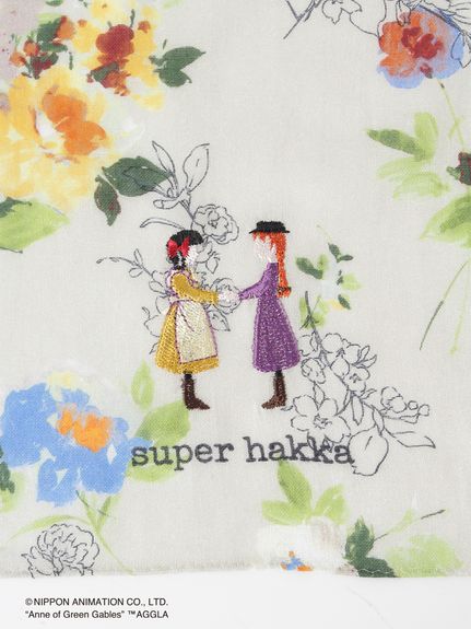 SUPER HAKKA×世界名作劇場 「赤毛のアン」心の友刺繍 フラワープリント
