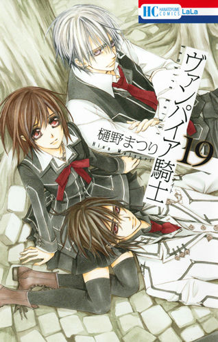 9784592198758_600.jpg?