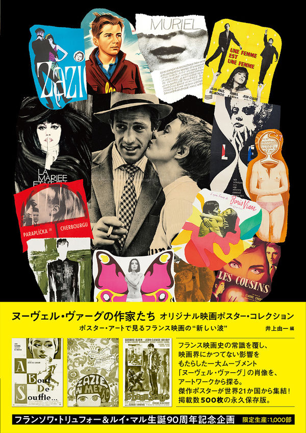 9784866471204_600.jpg?