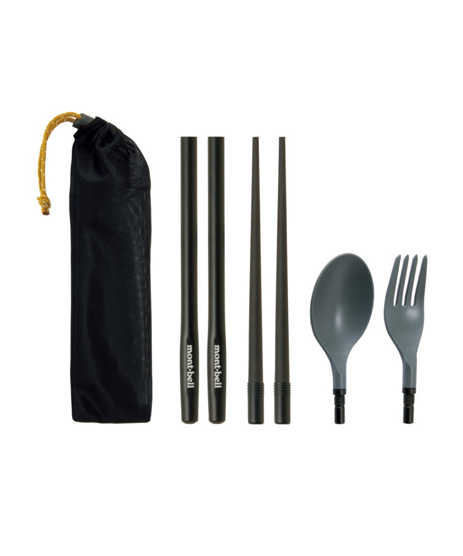 食器 箸 フォーク スプーン スタックイン カトラリーセット 1124873