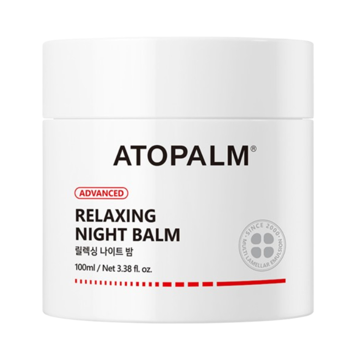 コナピディル ファイナルバーム | 【韓国コスメ口コミ】 ファへ