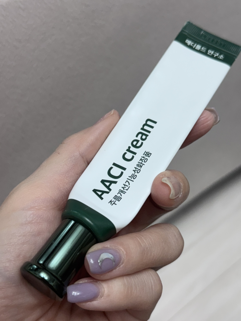 メディトールド研究所 (meditoldlap) アクシークリーム 口コミ | ファへ