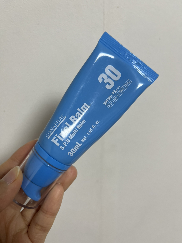CONAPIDIL Final Balm | Hwahae Global