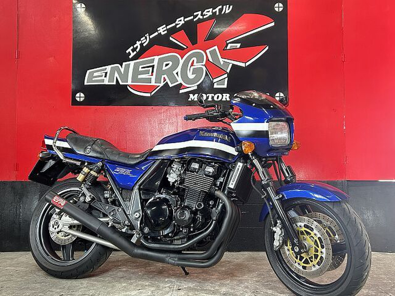 カワサキ ZRX400 (1092719) | 中古バイク・新車の事ならバイクの窓口