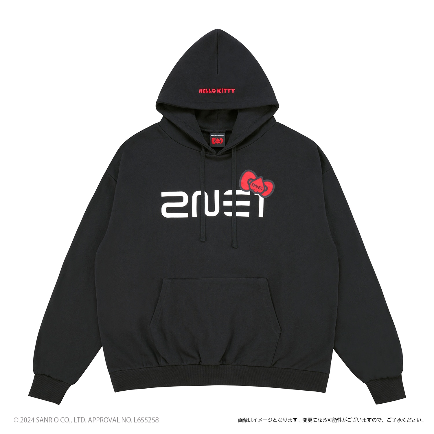 2NE1×HELLO KITTY』コラボレーション GOODS - GOODS | 「2NE1」15周年