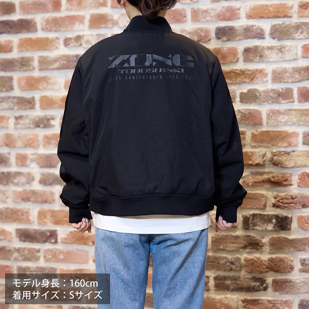 東方神起 オフィシャルウェブサイト