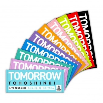 東方神起 オフィシャルウェブサイト