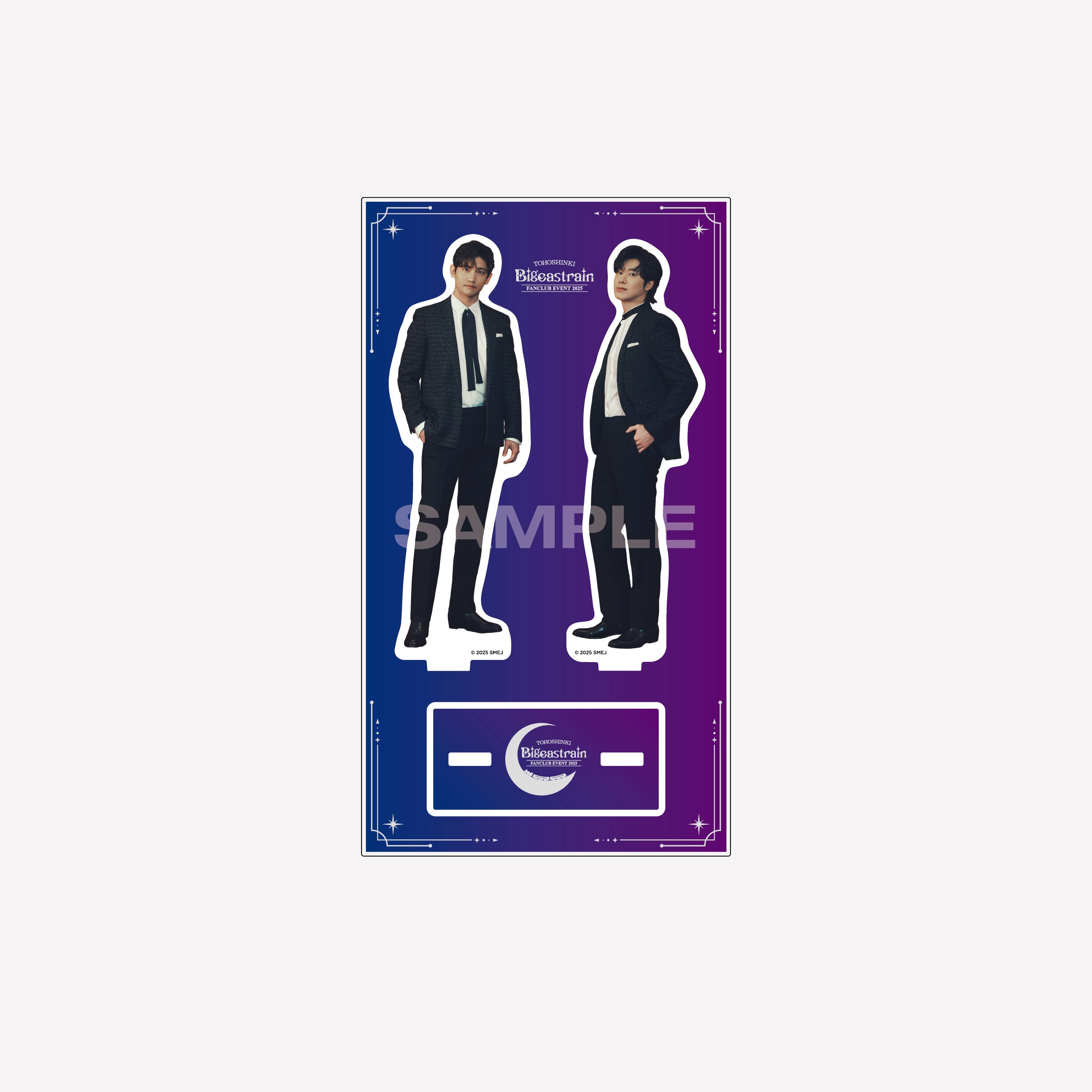 東方神起 オフィシャルウェブサイト