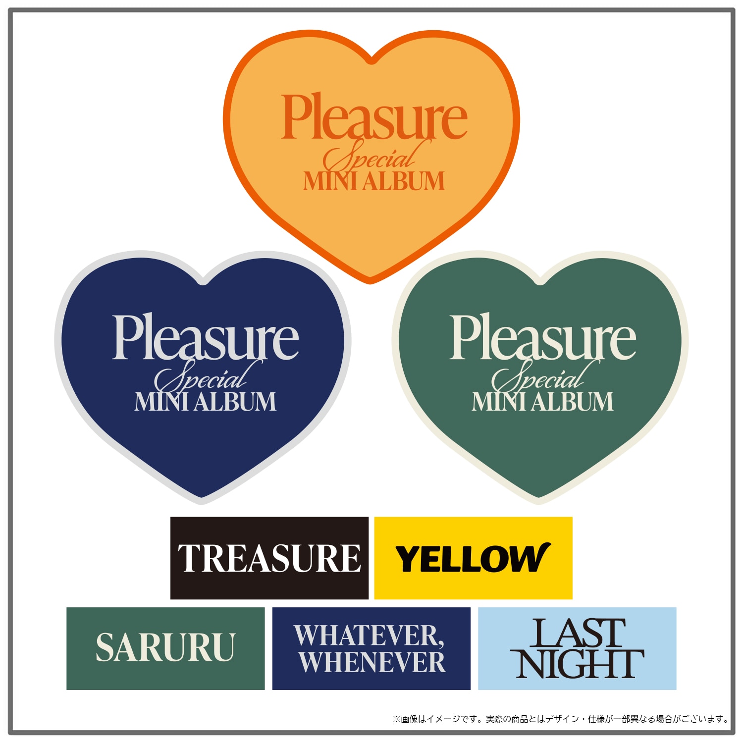 PLEASURE] GOODS - GOODS | TREASURE（トレジャー）OFFICIAL WEBSITE