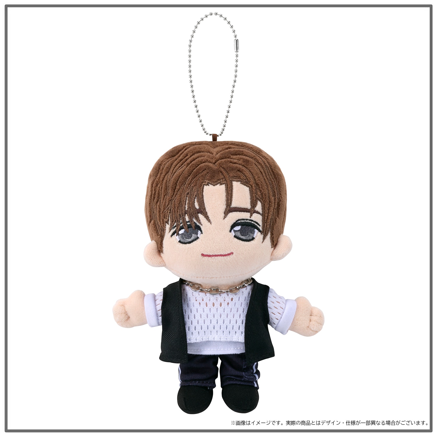 TREASUREぬいぐるみ(LOVE PULSE ver.) - GOODS | TREASURE（トレジャー