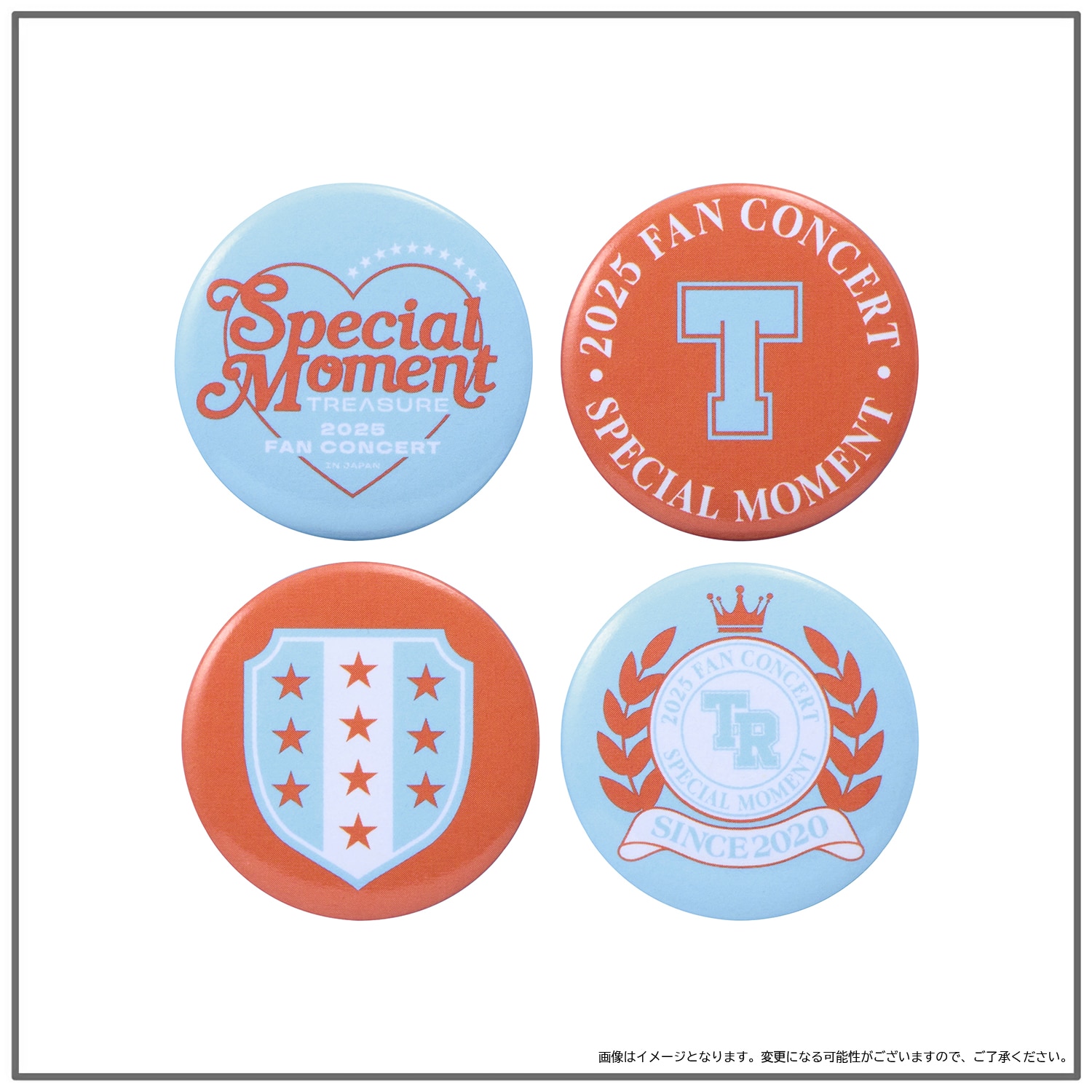 2025 TREASURE FAN CONCERT [SPECIAL MOMENT] IN JAPAN』 GOODS