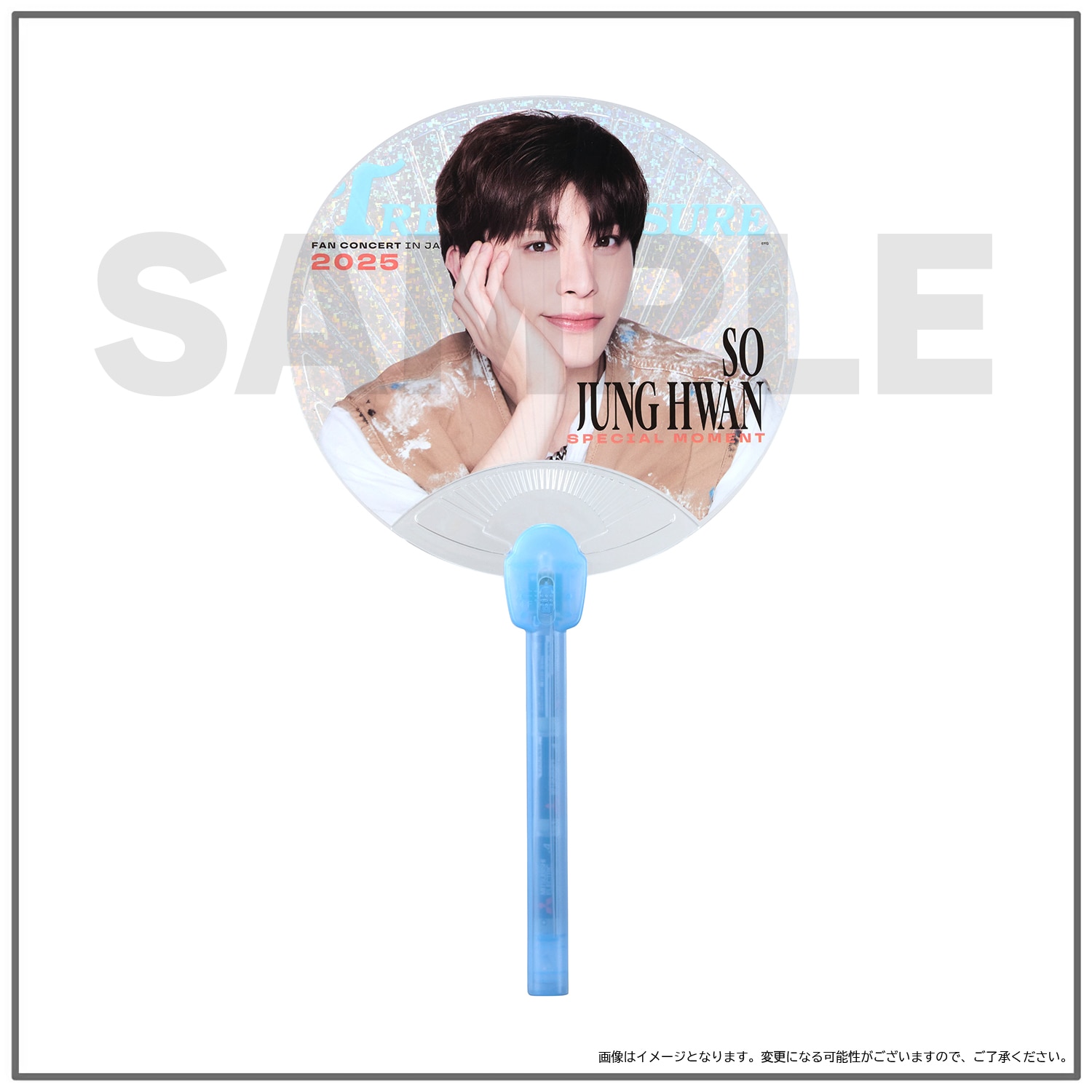 2025 TREASURE FAN CONCERT [SPECIAL MOMENT] IN JAPAN』第2弾GOODS