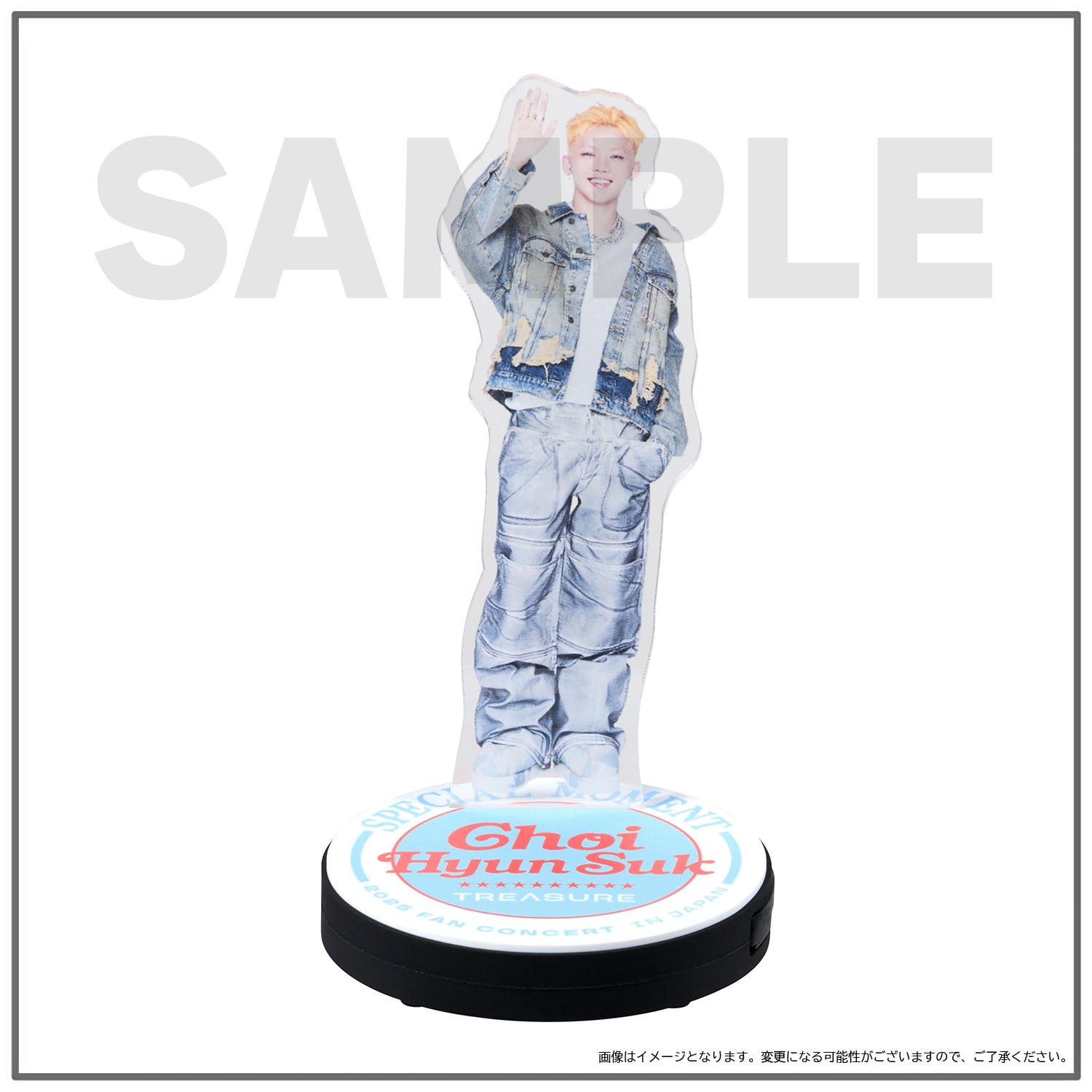 2025 TREASURE FAN CONCERT [SPECIAL MOMENT] IN JAPAN』第2弾GOODS