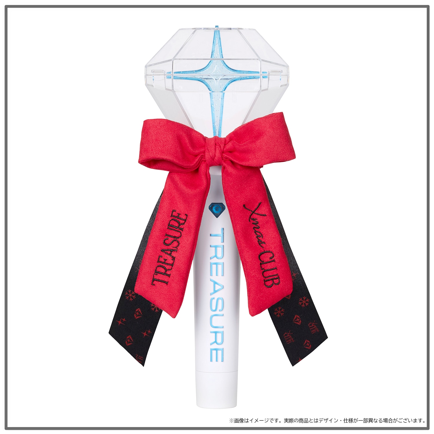 TREASURE Xmas CLUB GOODS - GOODS | TREASURE（トレジャー）OFFICIAL