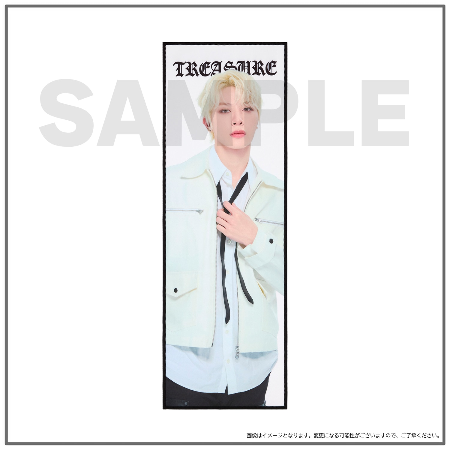 2025-26 TREASURE TOUR [PULSE ON] IN JAPAN