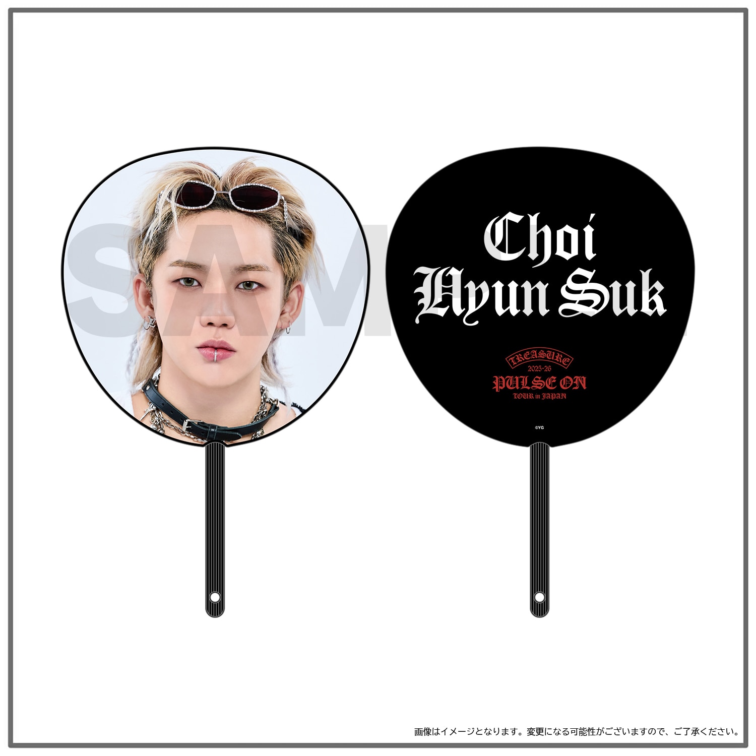 goods_item_sub_1061723_0da87.jpg