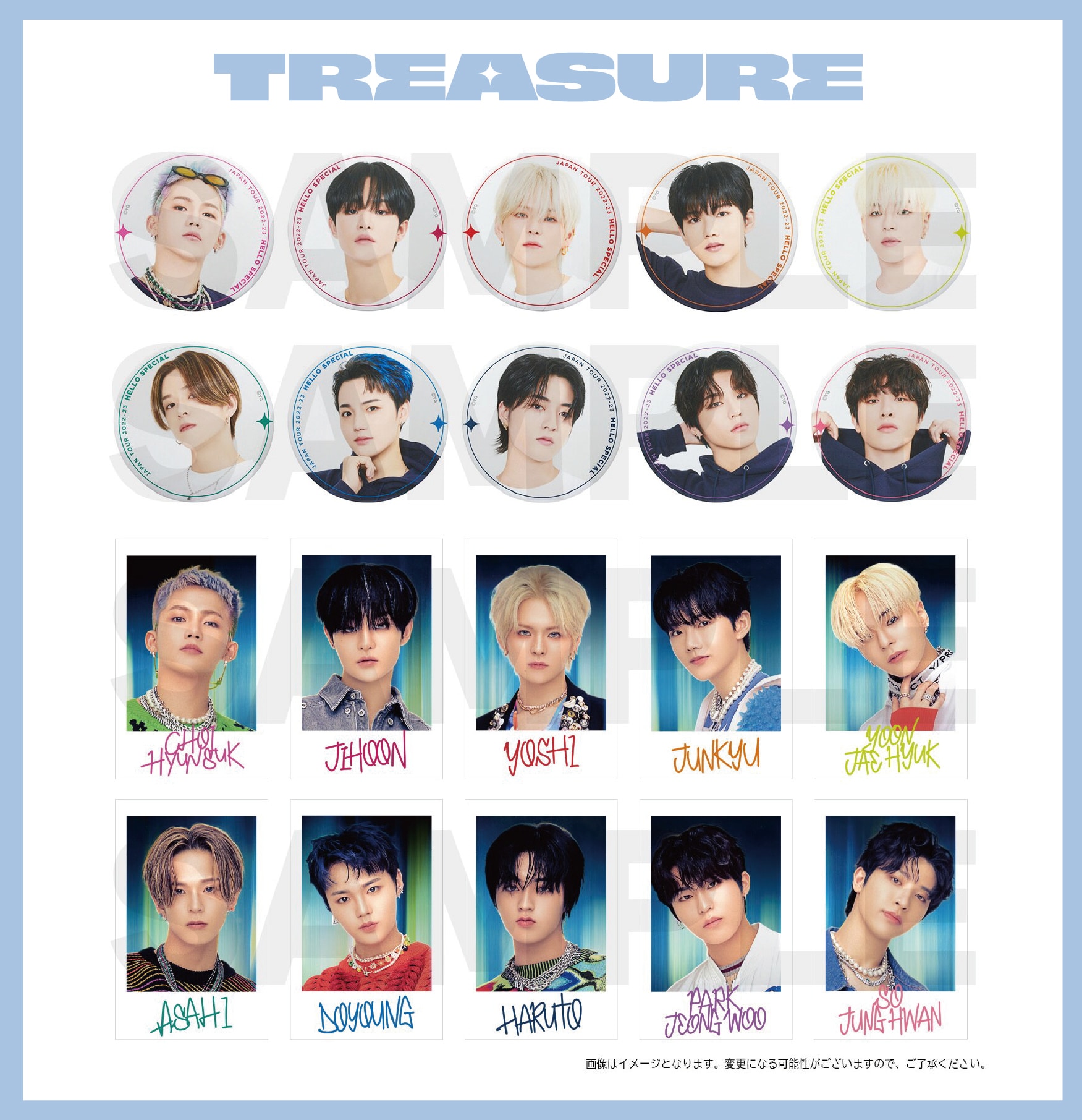 Notice of restocking of some TREASURE goods at Tower Records Japan