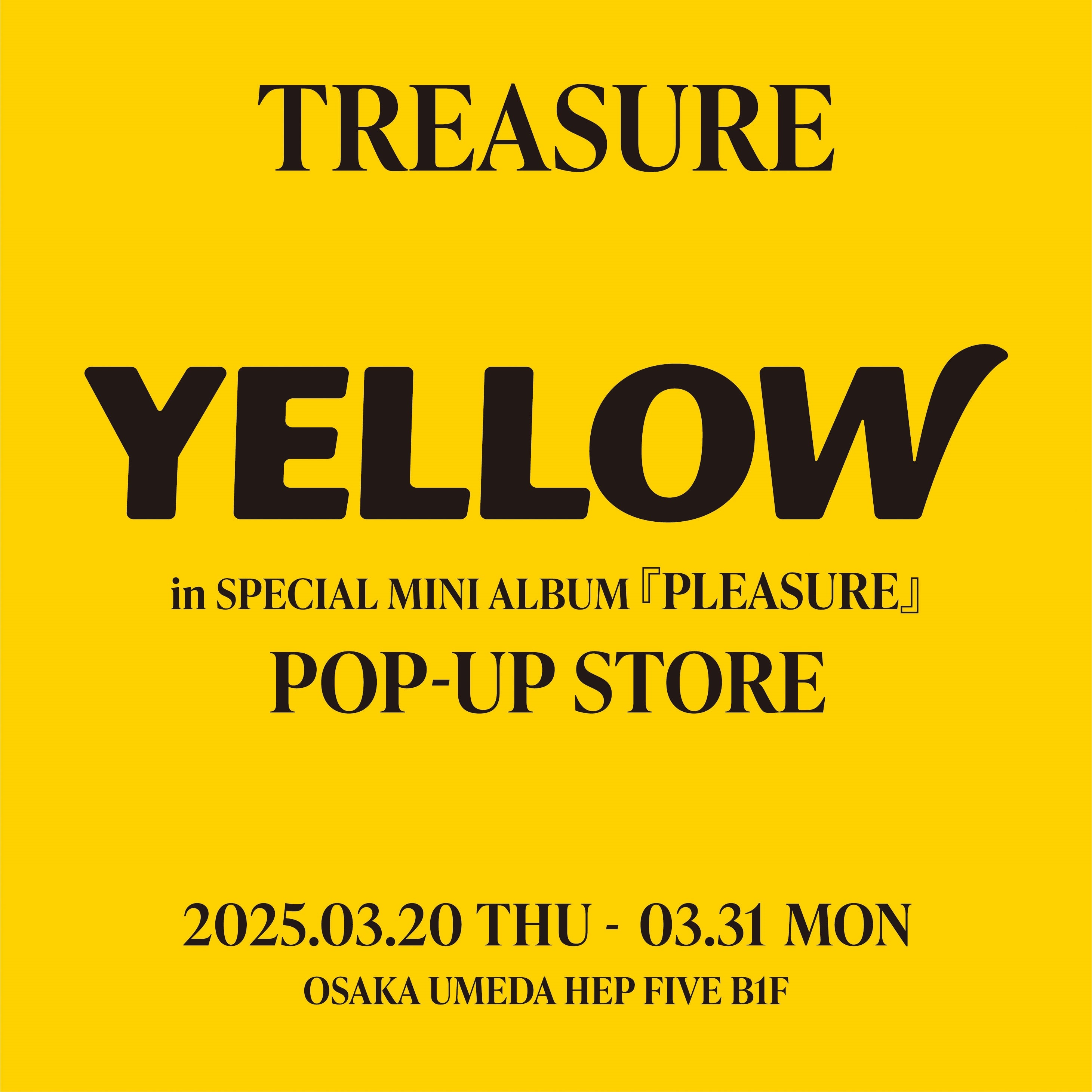 PLEASURE]のリリースを記念して、東京・大阪にてPOP-UP STOREが開催