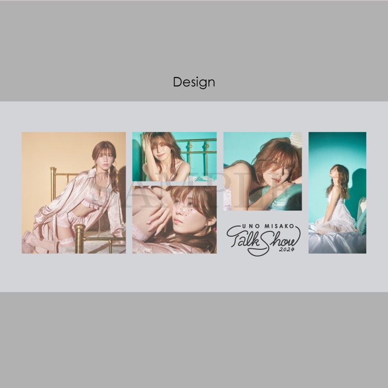 宇野実彩子 TALK SHOW 2024 グッズ販売決定＆ラインナップ解禁