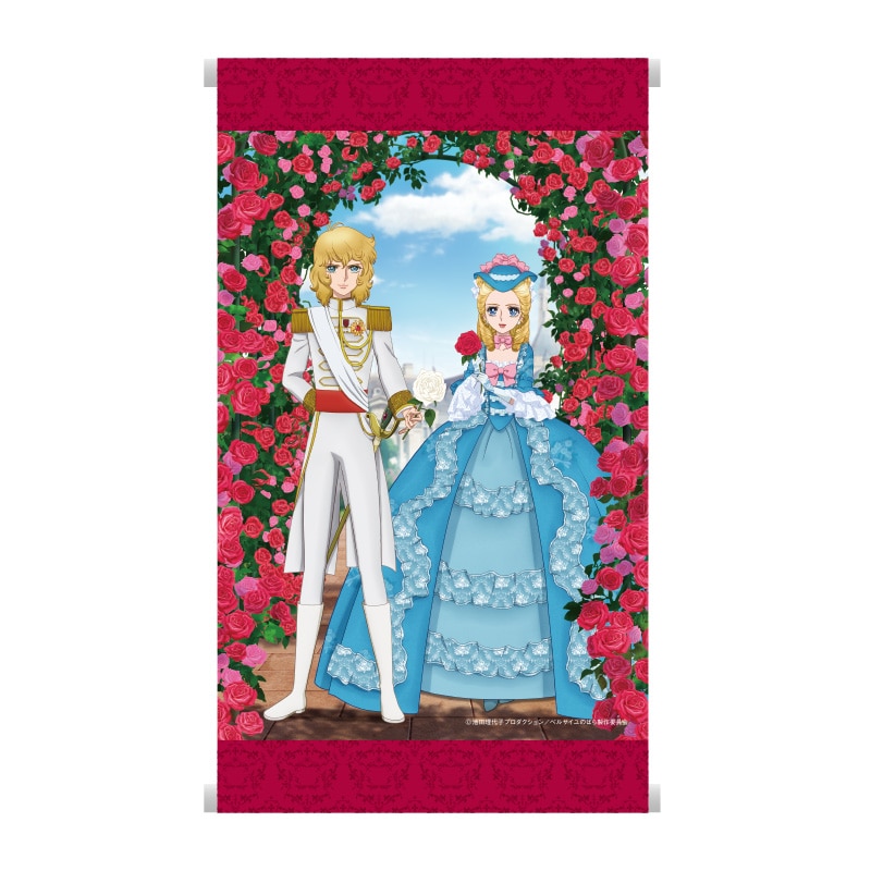 Goods（グッズ） | 劇場アニメ『ベルサイユのばら』公式サイト