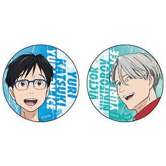 TVアニメ「ユーリ!!! on ICE」公式サイト