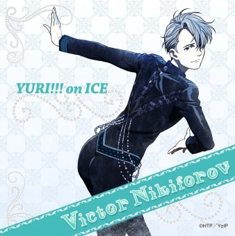 TVアニメ「ユーリ!!! on ICE」公式サイト