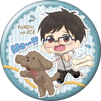 TVアニメ「ユーリ!!! on ICE」公式サイト