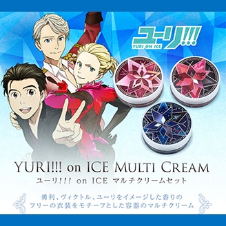 TVアニメ「ユーリ!!! on ICE」公式サイト